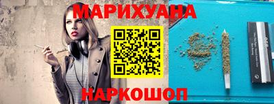 тгк Гатчина