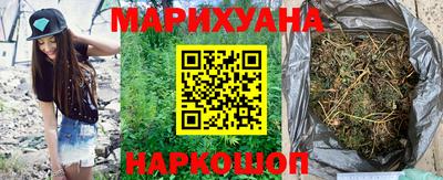 mdma Балашиха