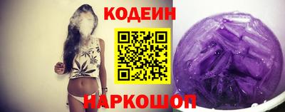 мескалин Гагарин