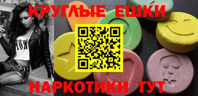 тгк Гатчина