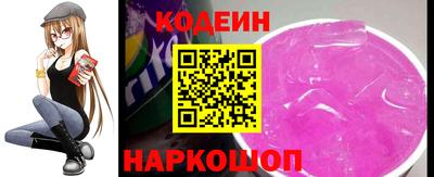 амфетамин Гусев