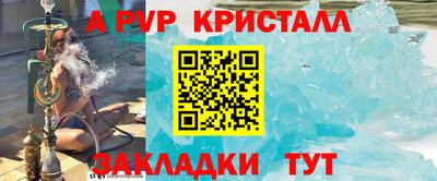 тгк Гатчина