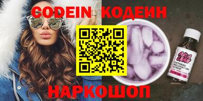 сатива Балаково