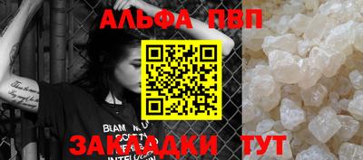 тгк Гатчина