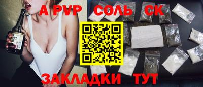 тгк Гатчина