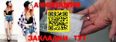 индика Гай