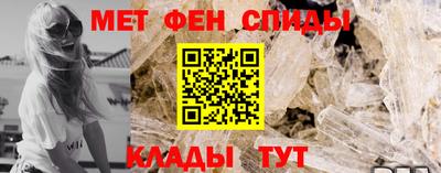 mdma Балашиха