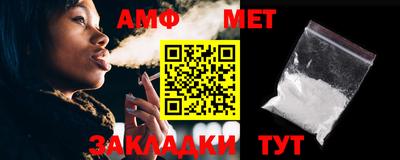 мескалин Гагарин