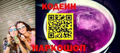 мескалин Гагарин