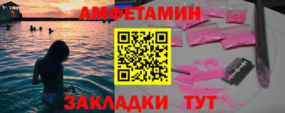 тгк Гатчина