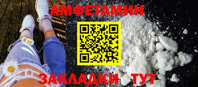 мескалин Гагарин