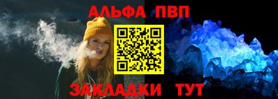 мескалин Гагарин