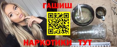мескалин Гагарин