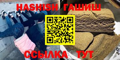 тгк Гатчина