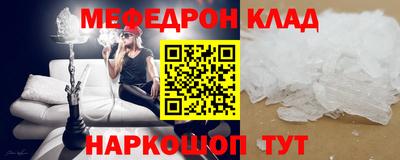индика Гай