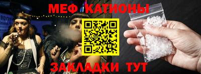 тгк Гатчина