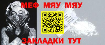 индика Гай