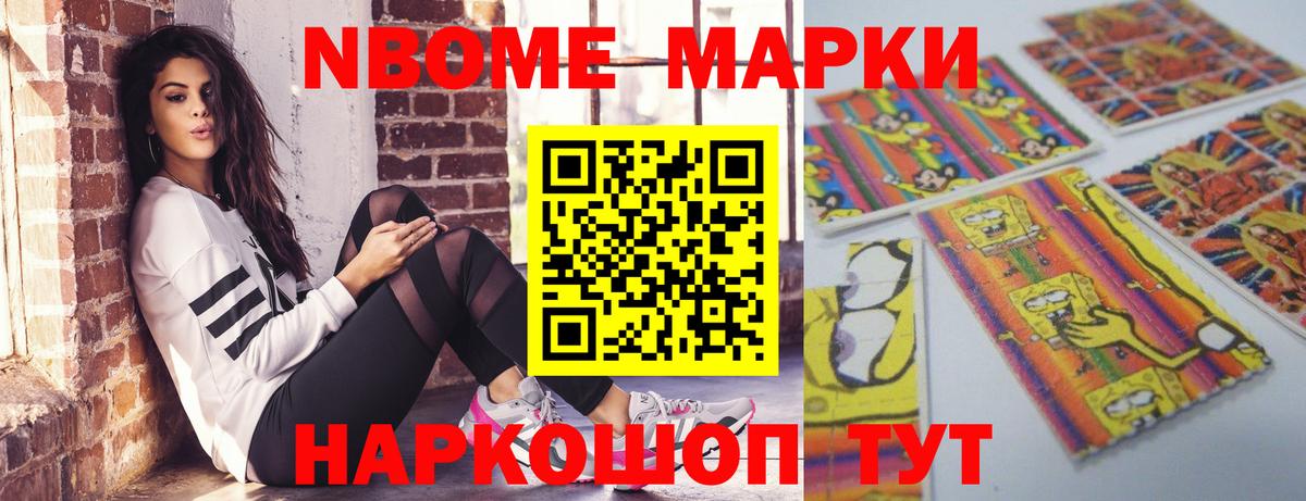 LSD-25 экстази ecstasy  Лсд 25 экстази кислота  Иваново 