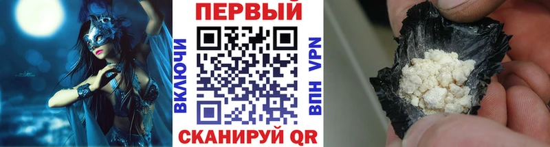 Метамфетамин пудра  закладка  ссылка на мегу как войти  Иваново 