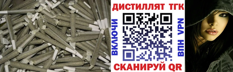 ТГК вейп  гидра ССЫЛКА  Иваново  купить  
